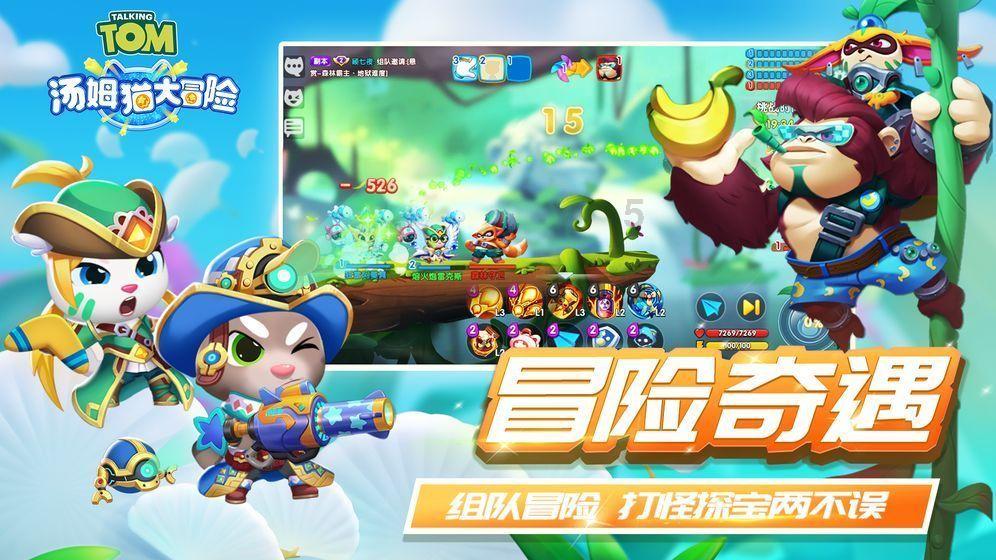 生化危机：启示录