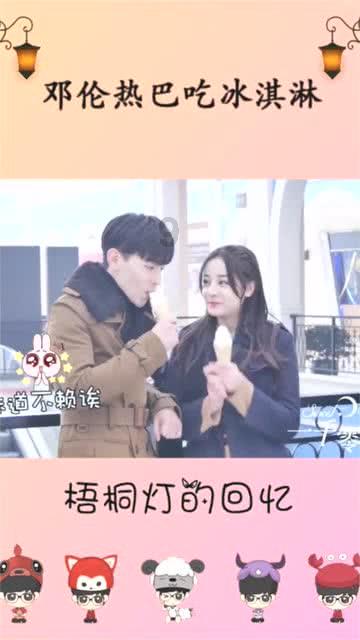 化疗后可以增加白细胞的食物