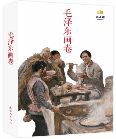 水泥土与混凝土咬合桩的优点有哪些？游戏画面